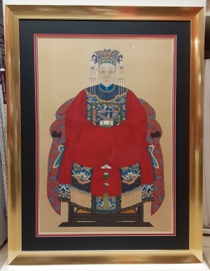  Oriental print in Gold frame